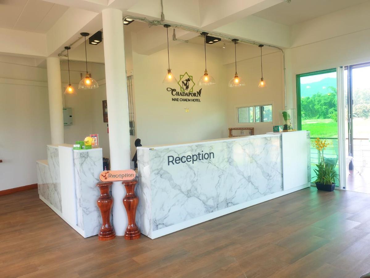 Chadaporn Mae Chaem Hotel Екстериор снимка